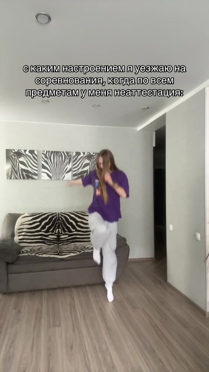 @кирунс