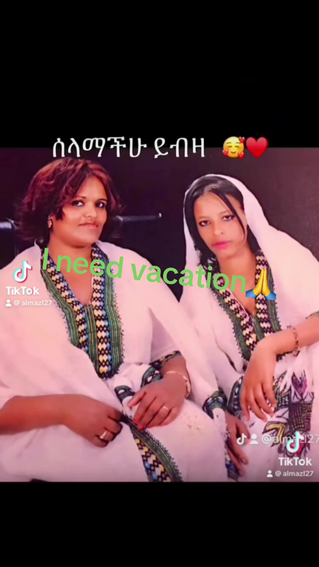 @አልማዝ