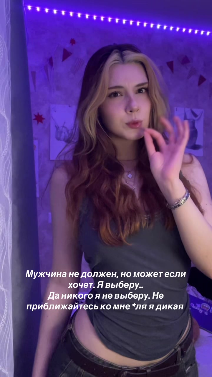 @тгк: я даруш!
