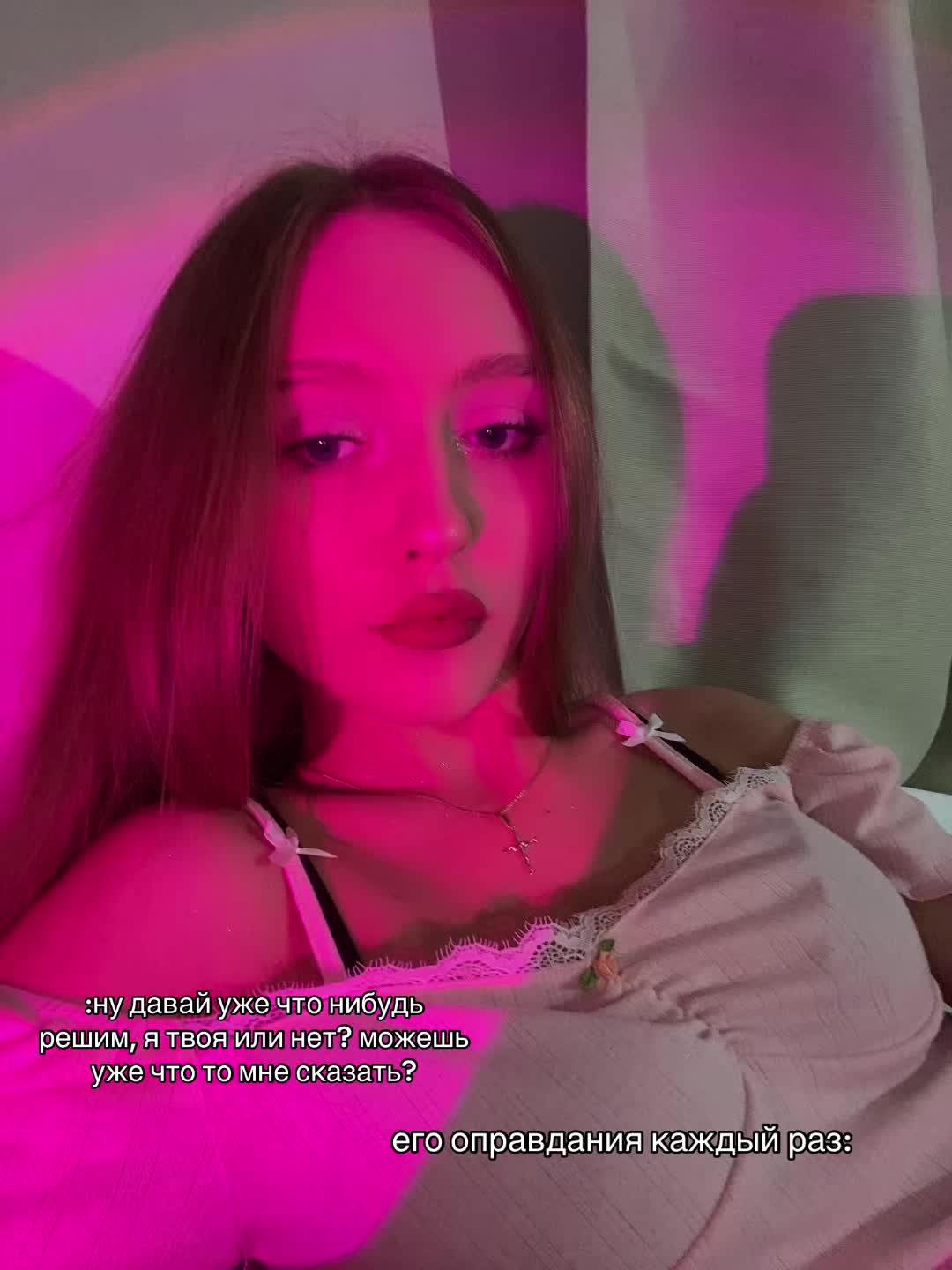 @ульяша 🎀