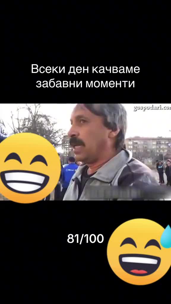 @🍿TEODORA🍿BOSS🍿PUKANKATA 🍿