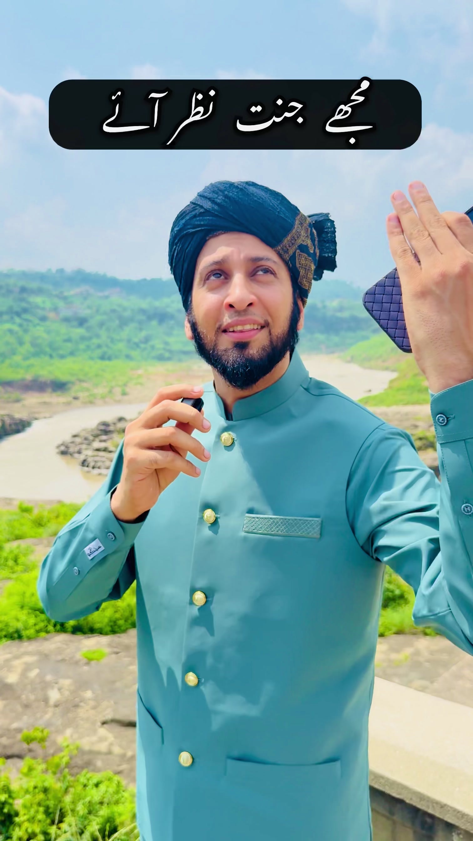 @Sultan Ateeq Rehman ✅