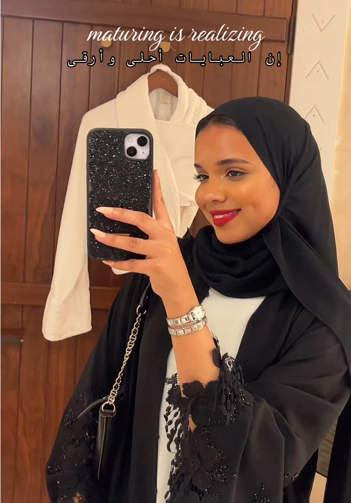 @هـبة الله هـشام 🌺