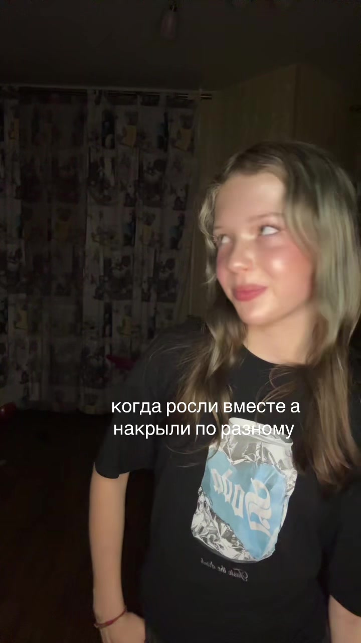 @podwwik🛐