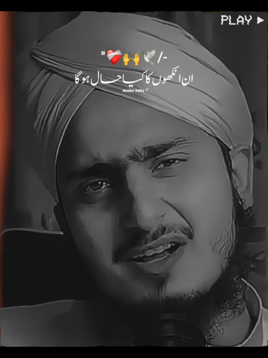 @𝙃𝙖𝙞𝙙𝙚𝙧 𝙀𝙙𝙞𝙩𝙯 ✍️