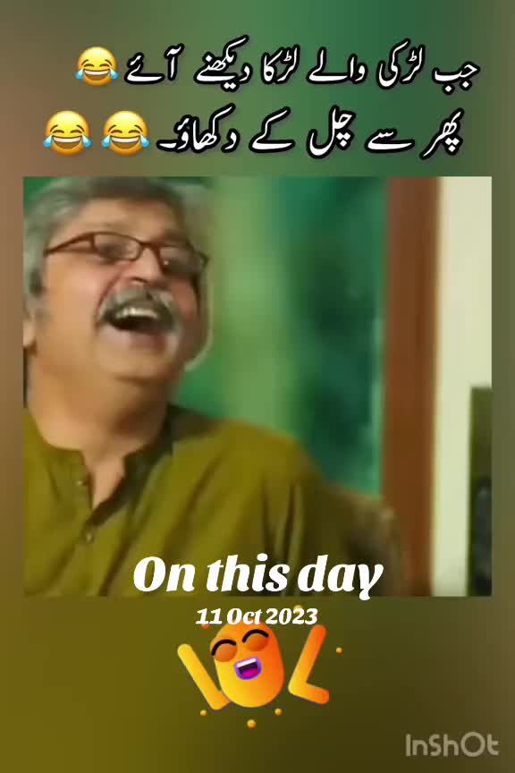 @urdureader_786