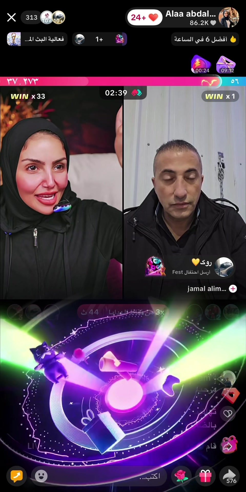 @بنت السعودية❤️