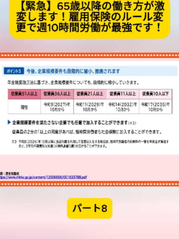 @user4182298600188