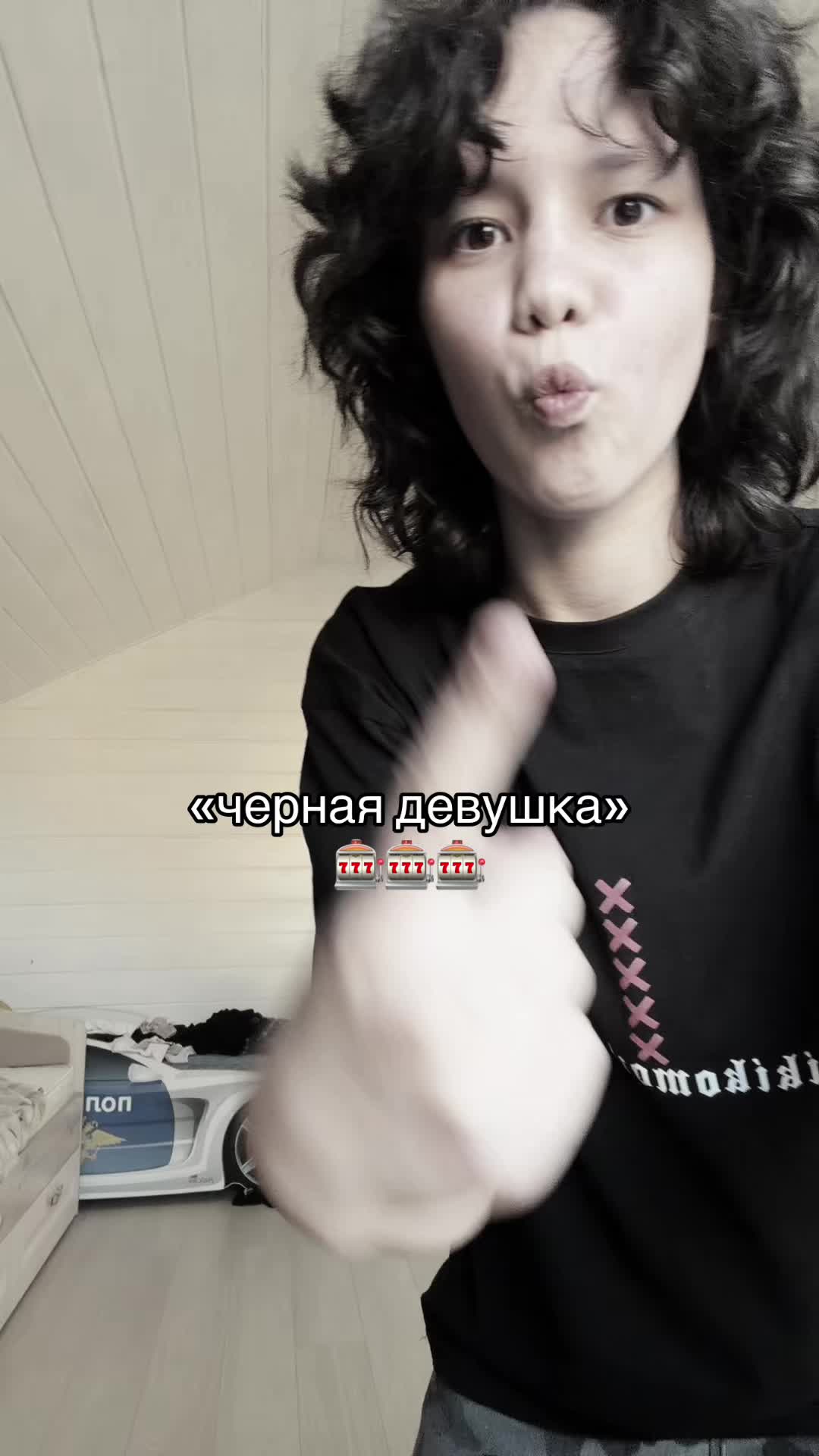@азимова🤙🏻❤️