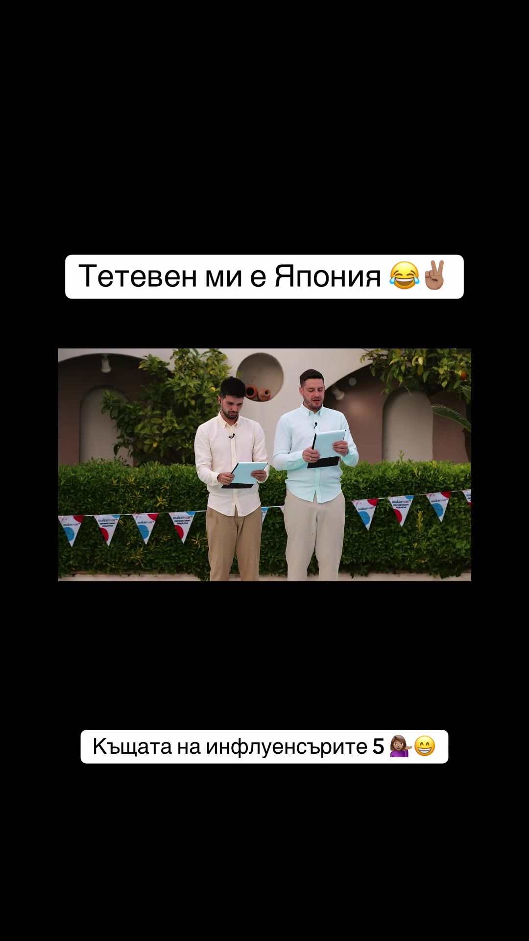 @Simona Apostolova