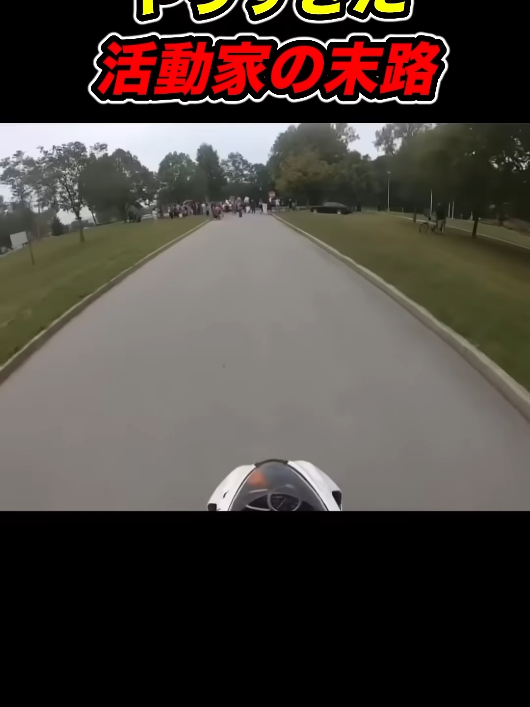 @user8297523422119