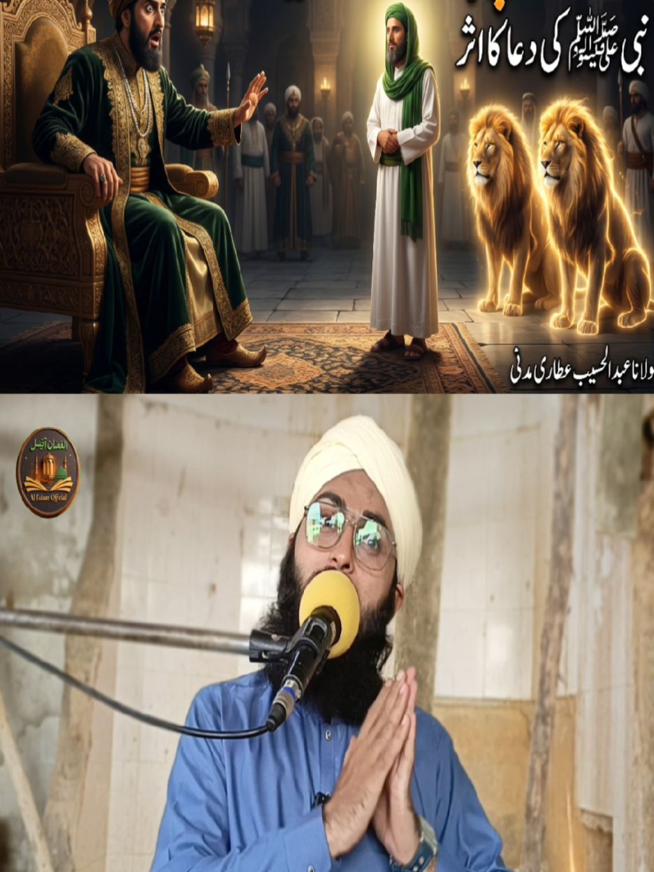 @Muhammad Ayaz