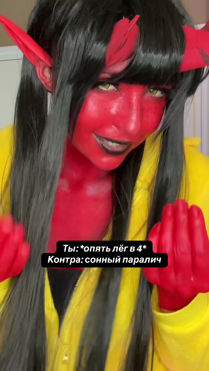 @GordN