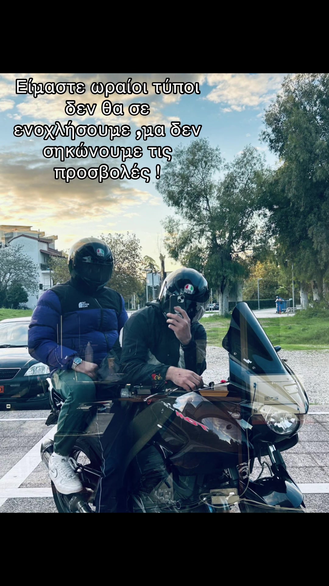 @swtozzz_🇬🇷