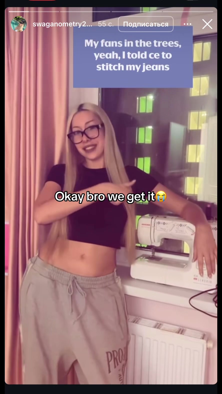@Natela