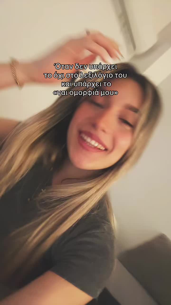 @aimily_b