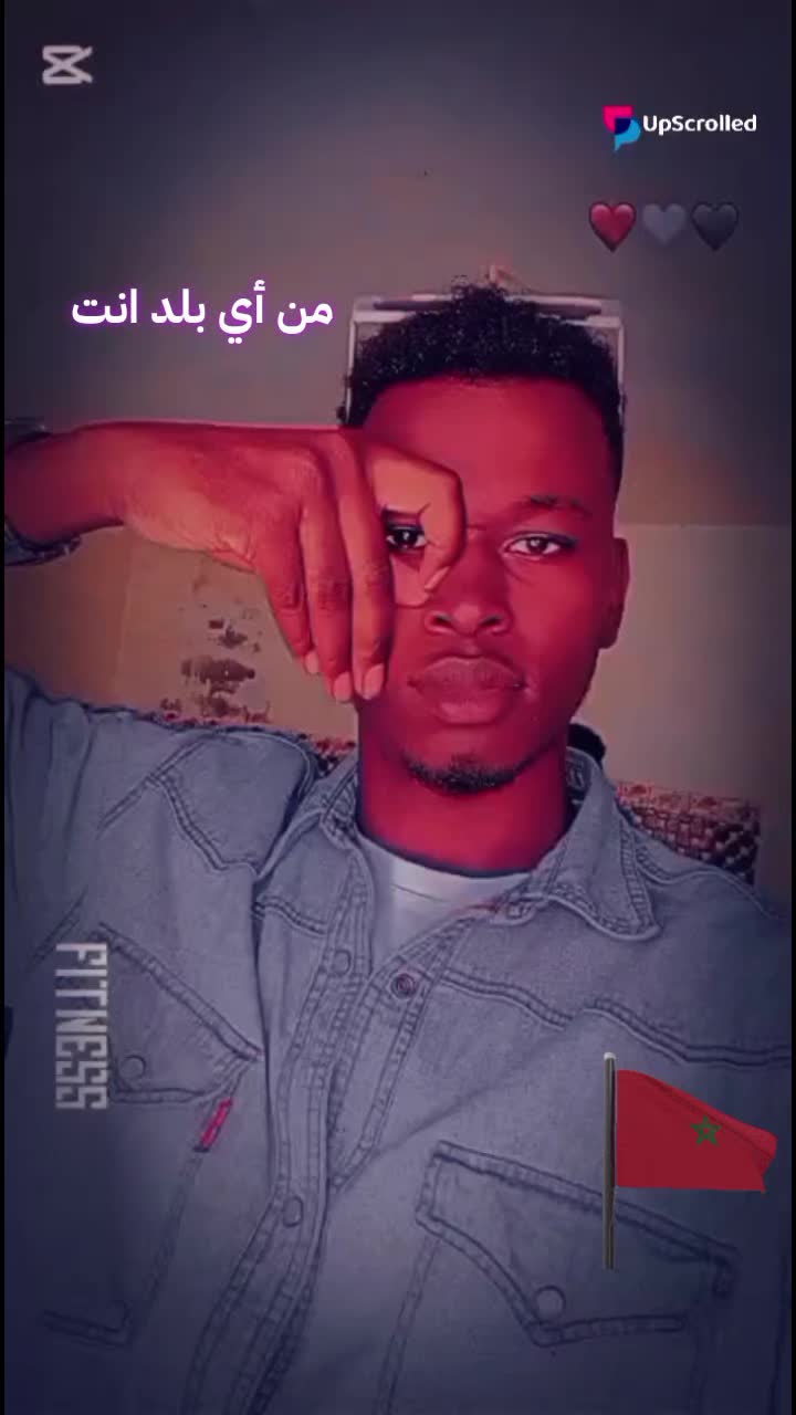 @حـــــمــودي 🇲🇦🇲🇷