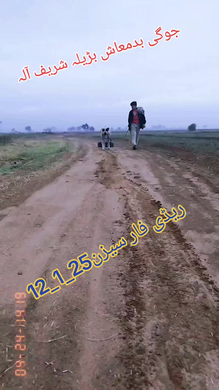 @Buhtto Gujjar
