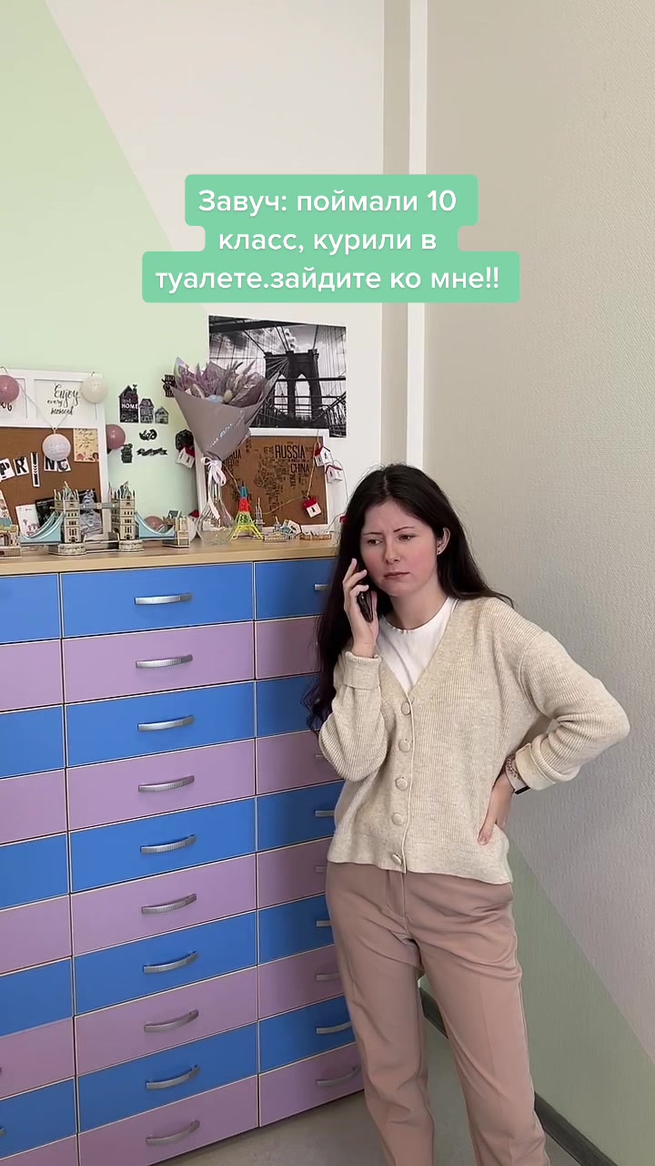 @Маша Степанова