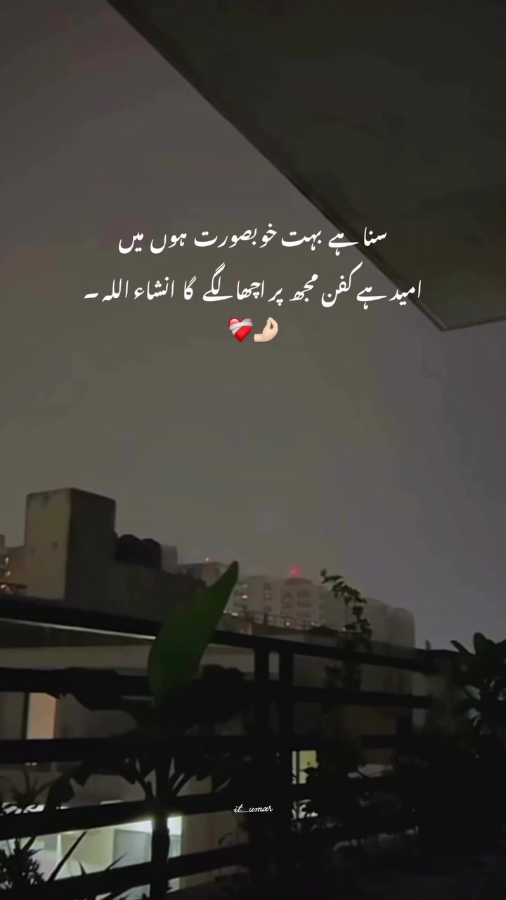 @Malik🔱