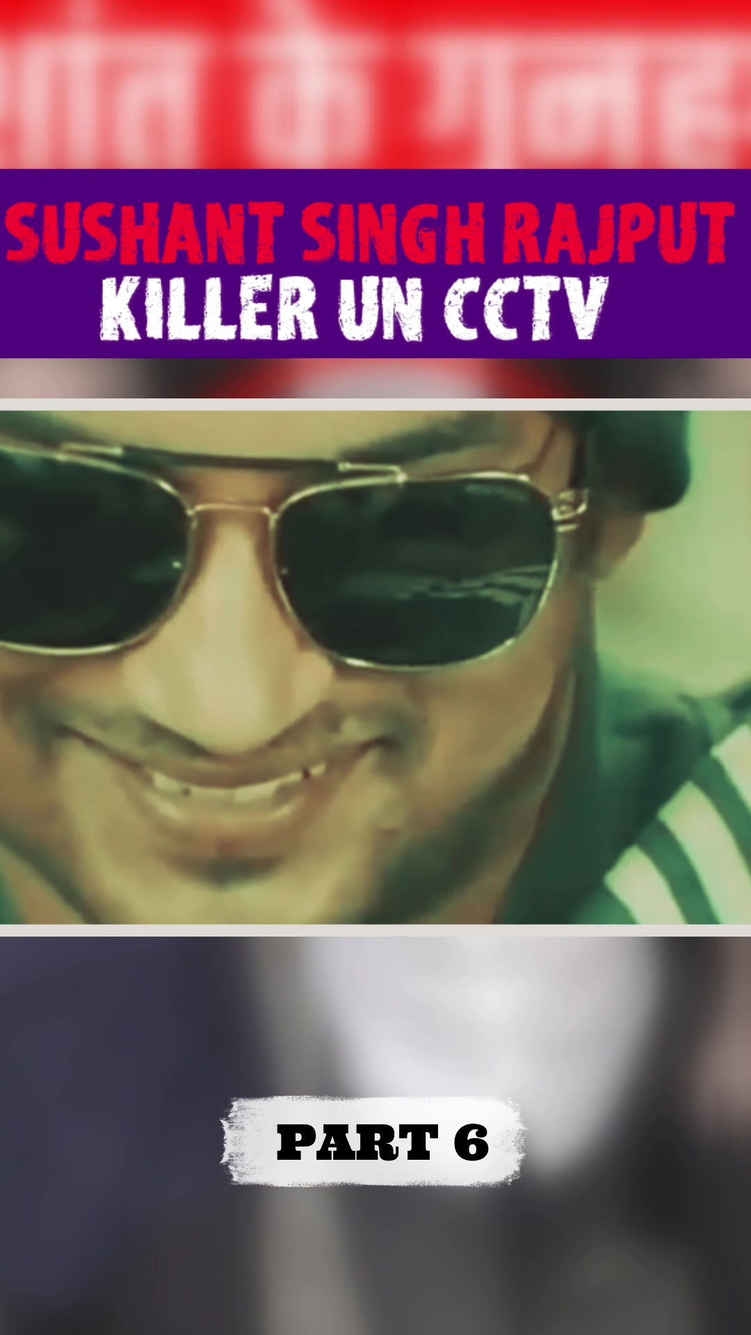 @RCREATION