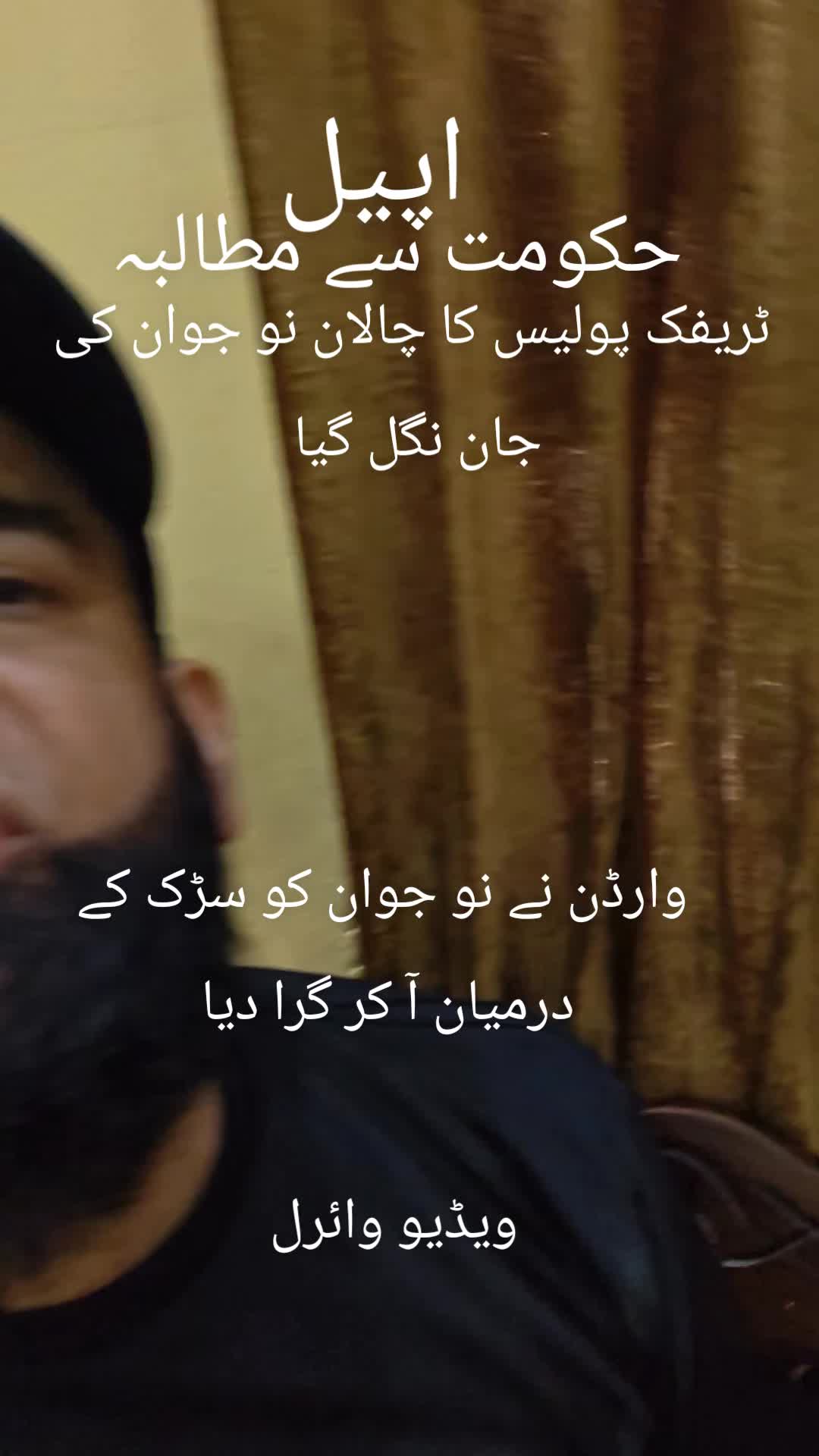 @M.Shahbaz