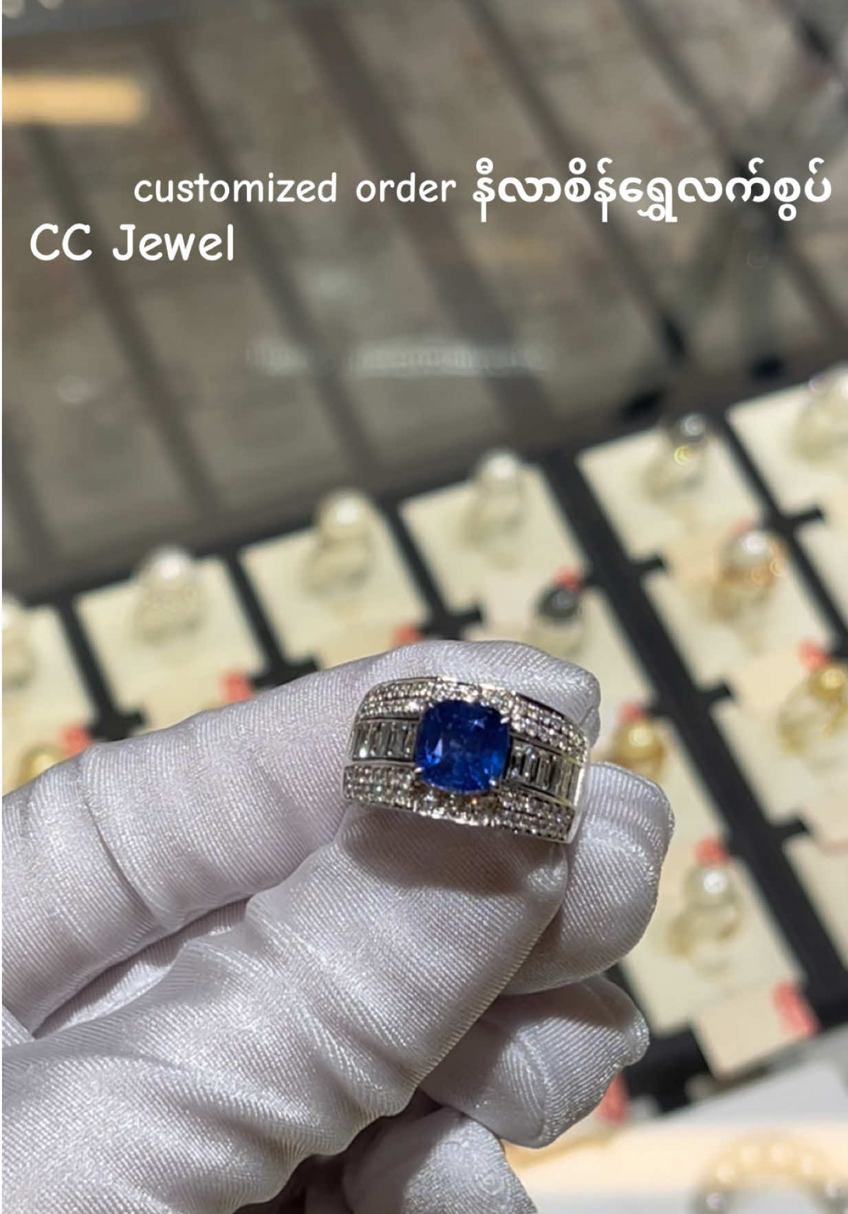 @CC Jewel