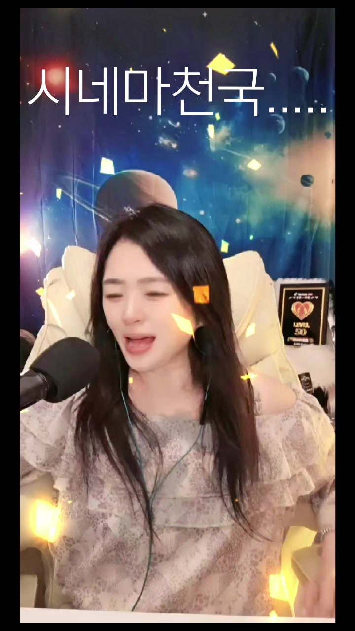 @💎🛸우주~우쭈 💎🛸