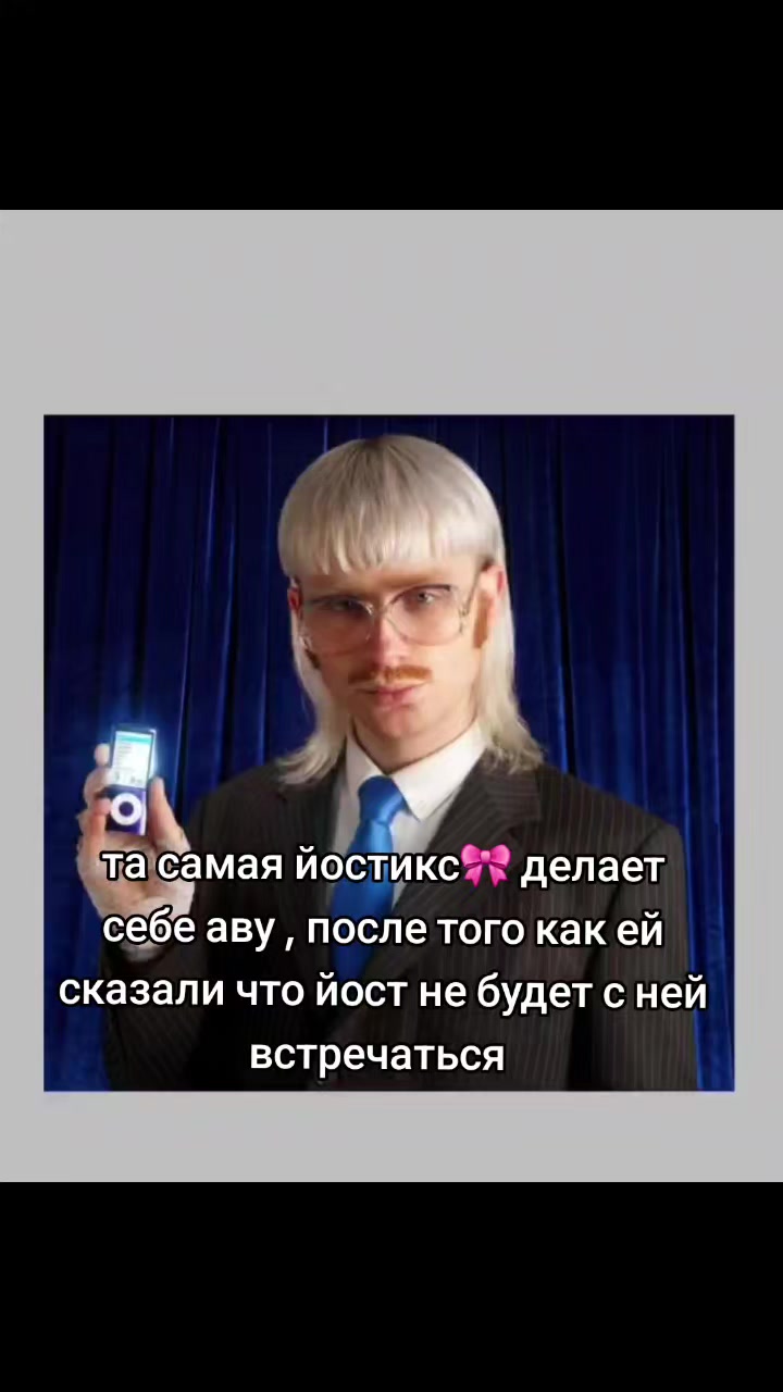 @•соль 🇧🇬🇩🇰🇫🇮🇸🇪🇬🇪🇨🇾