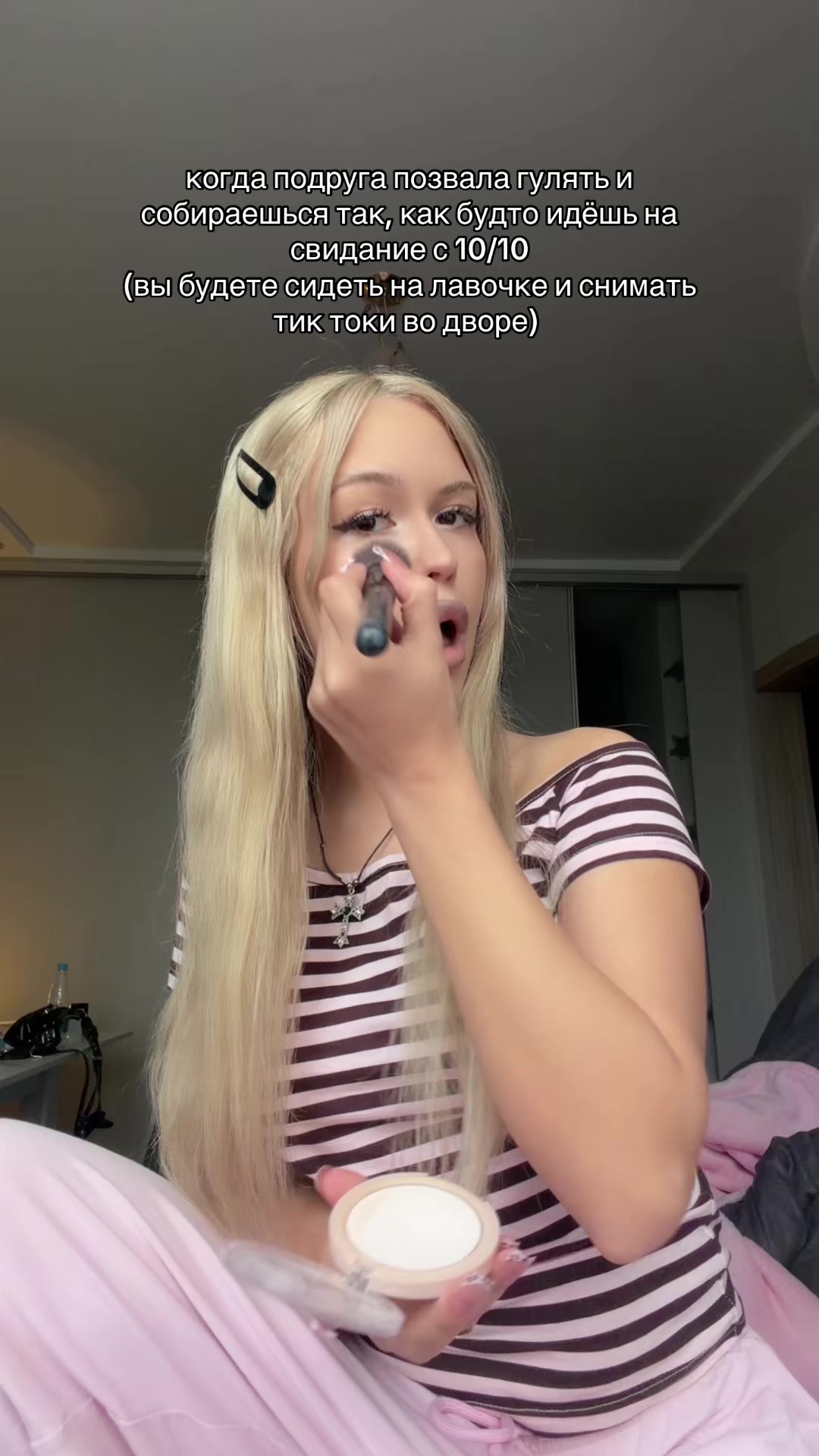 @тгк: custormy