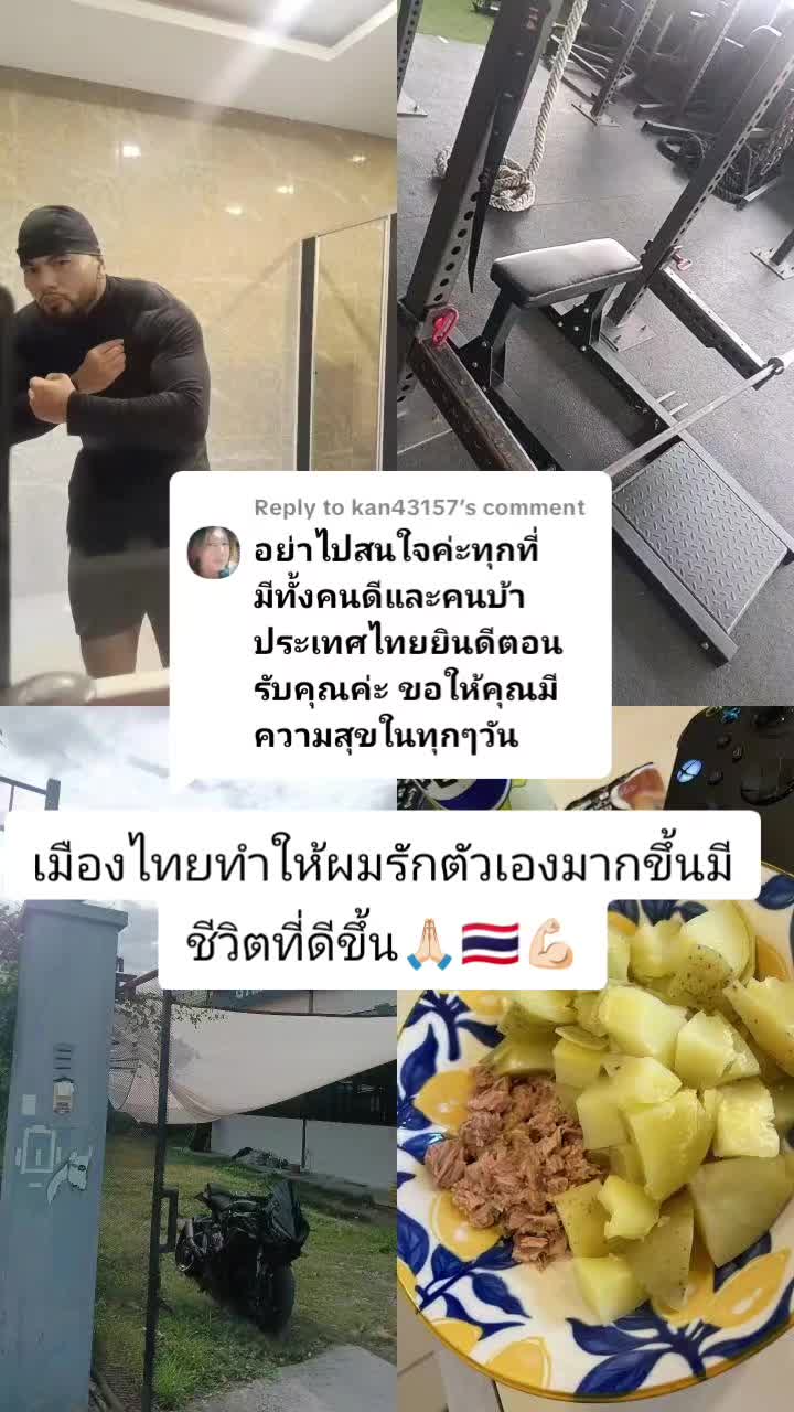 @gymlifeไทย
