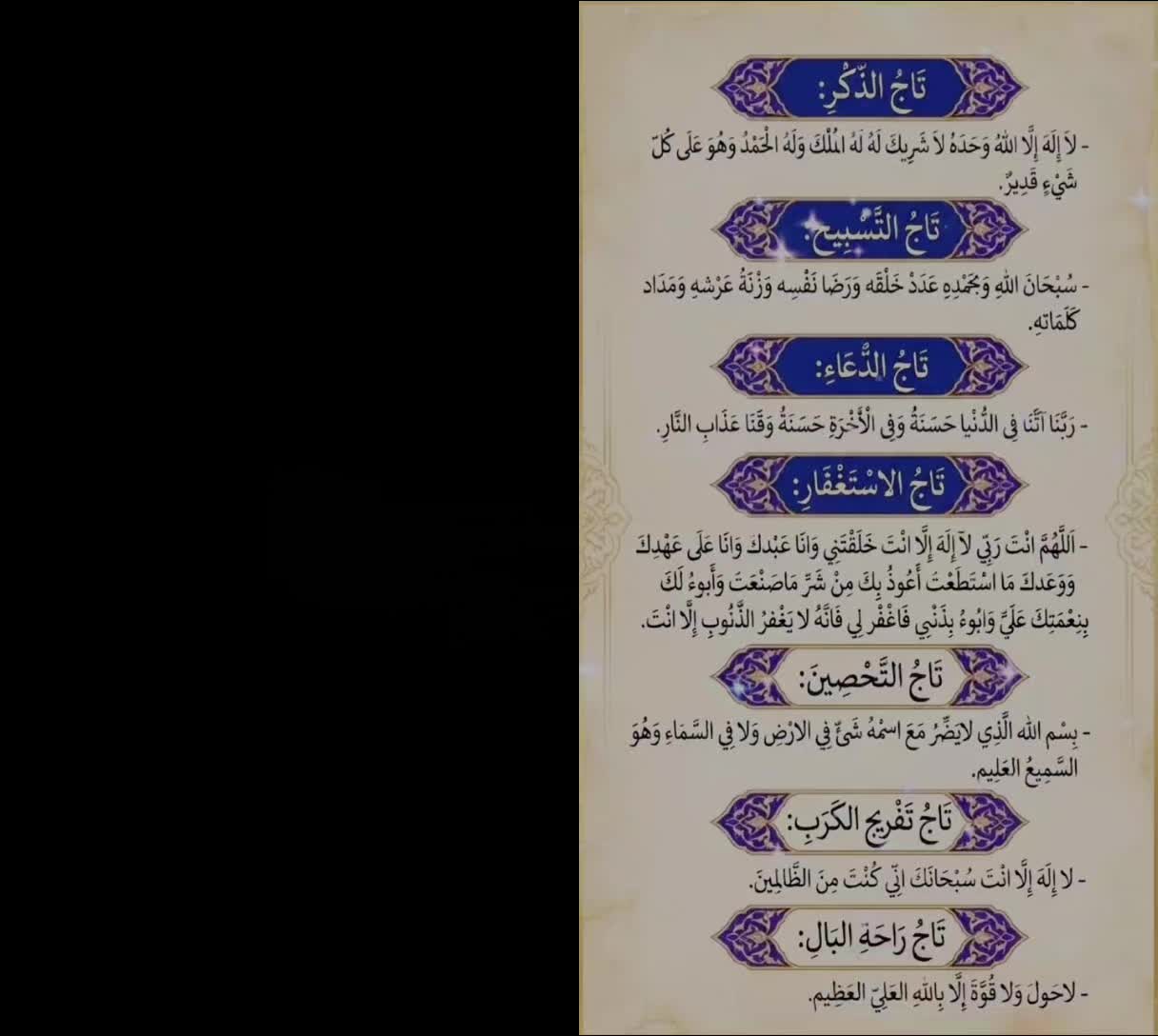@Said Boss