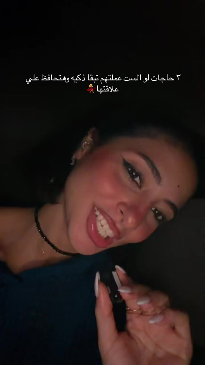@Besoooo🔥
