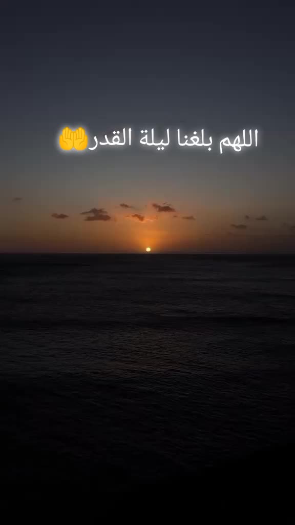 @&Igrave;mane indai