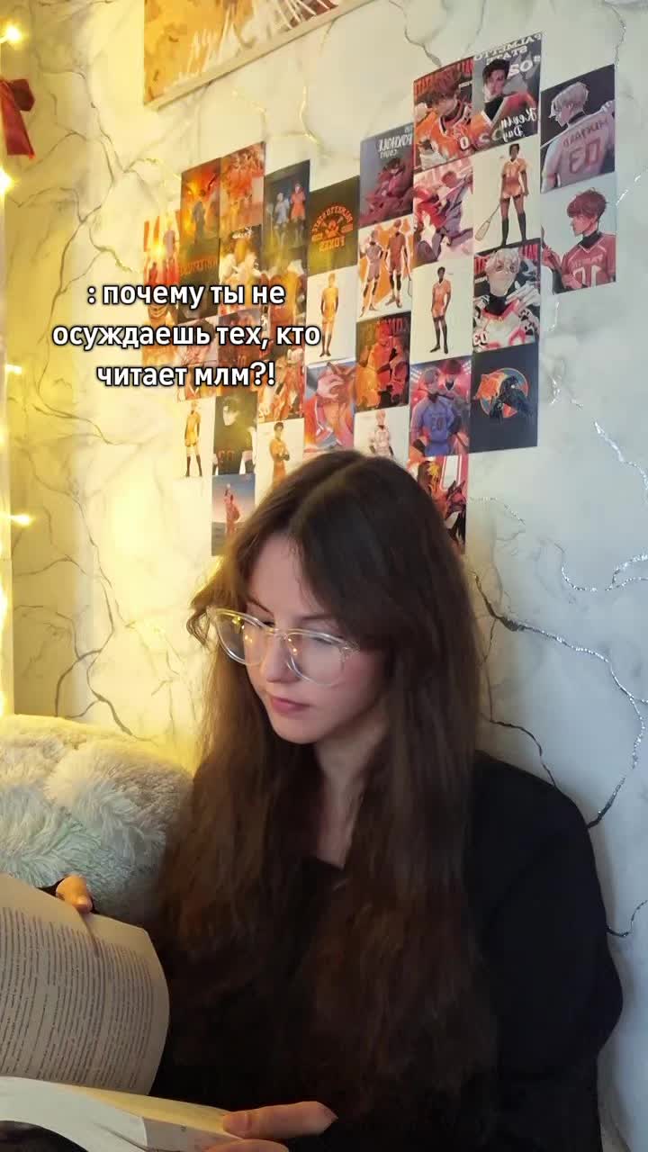 @тгк: kateebooks