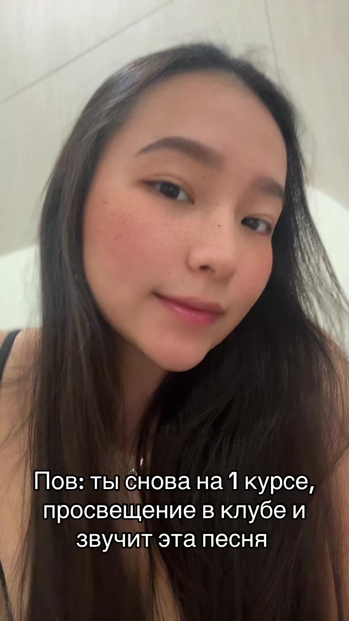 @Toka
