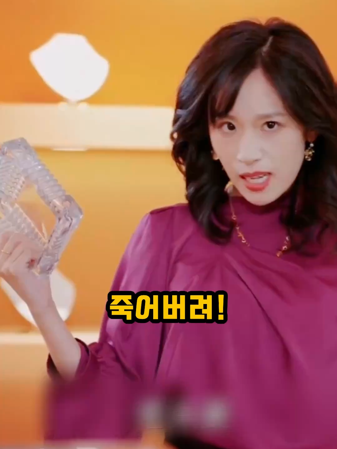 @썰화집