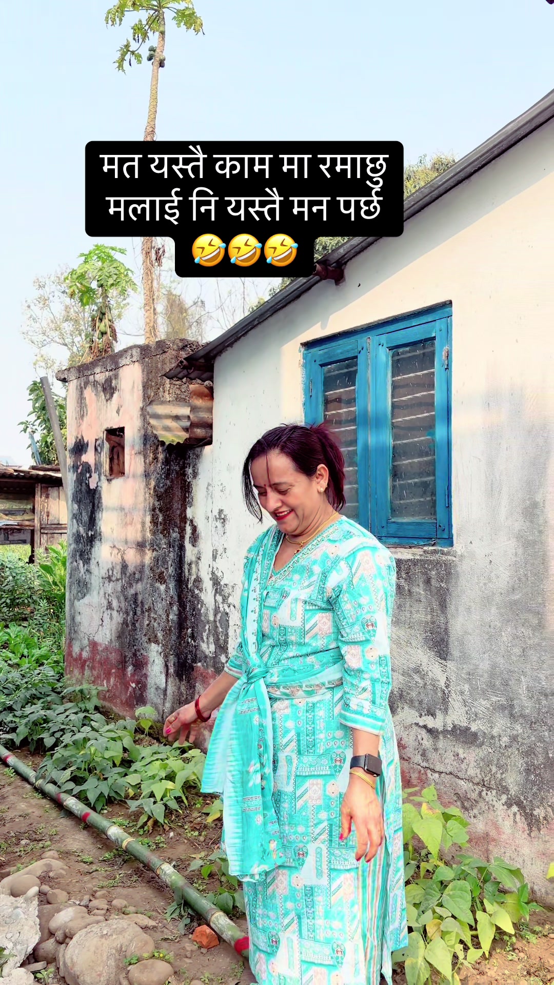 @SUMITRA SAPKOTA KANDEL