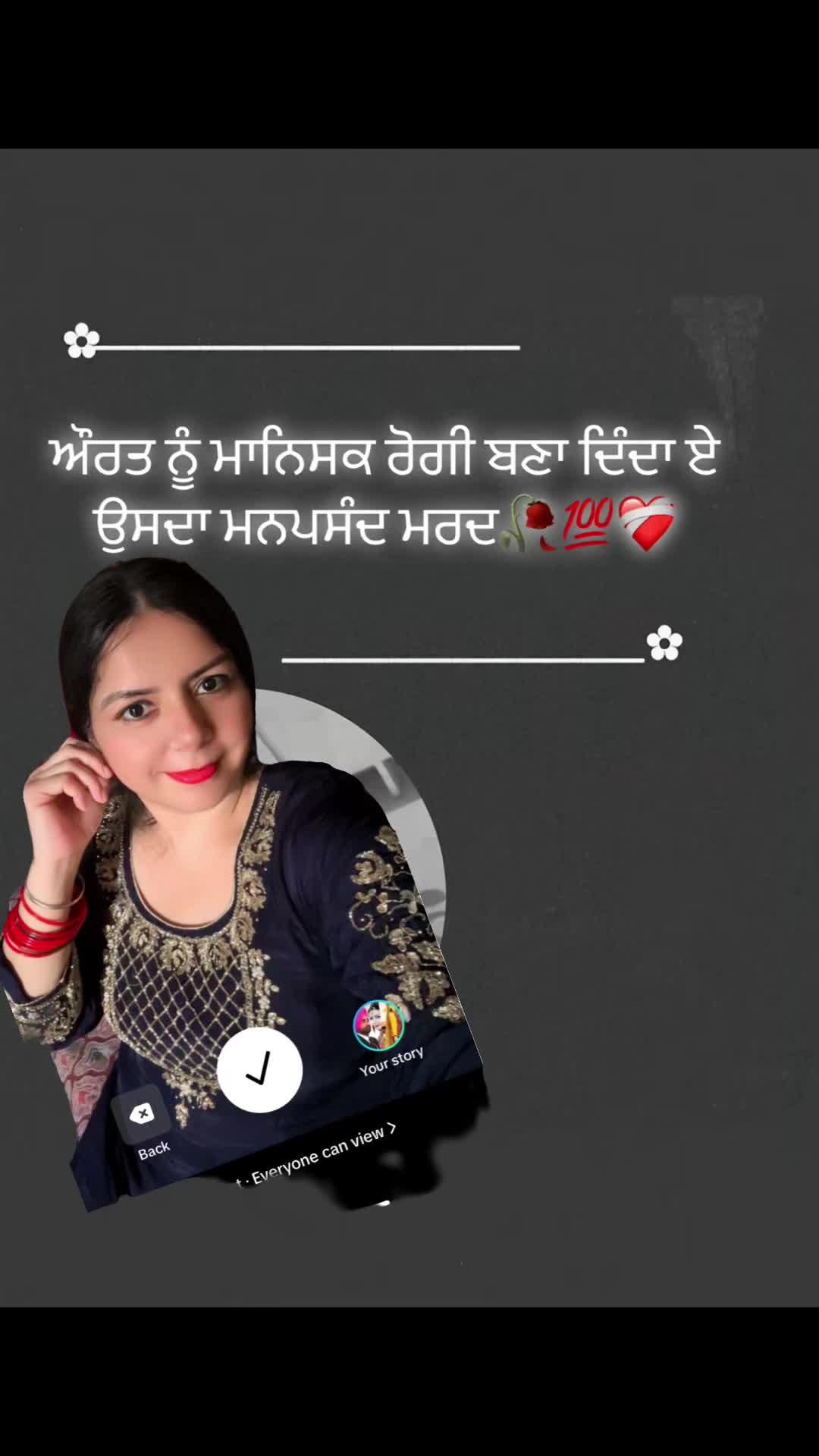 @Heer