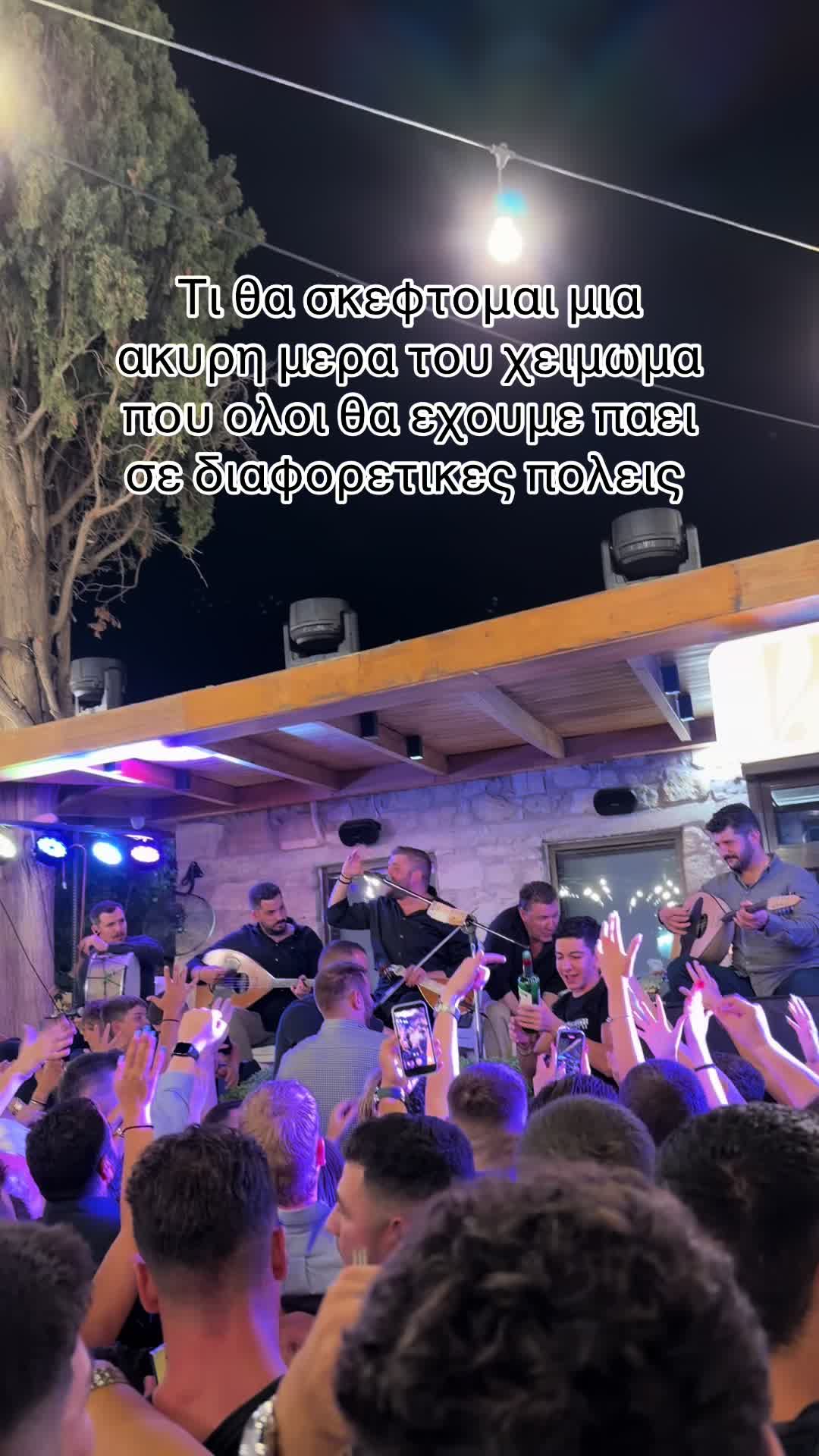 @gkantemides