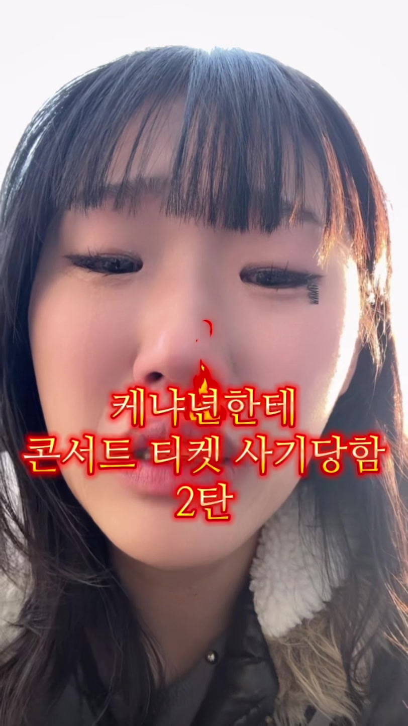 @문마니