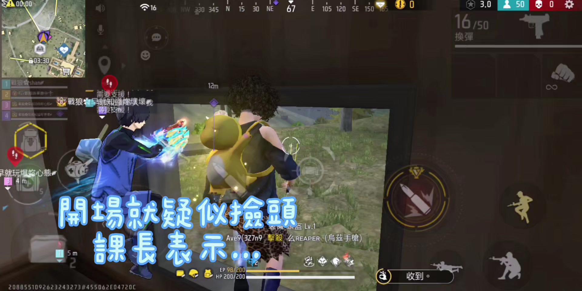 @馬克ღ