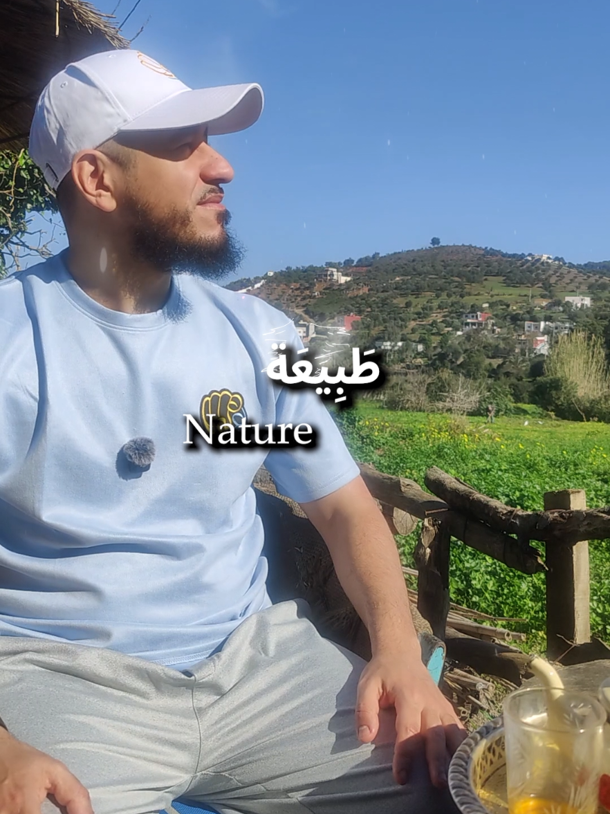 @arabicyou