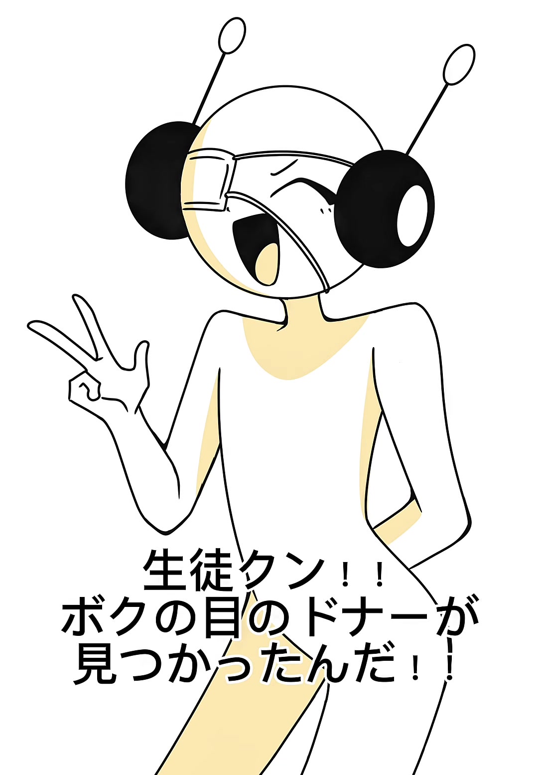@しじみ