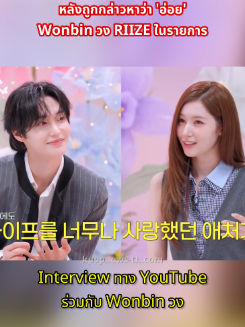 @kpopnews