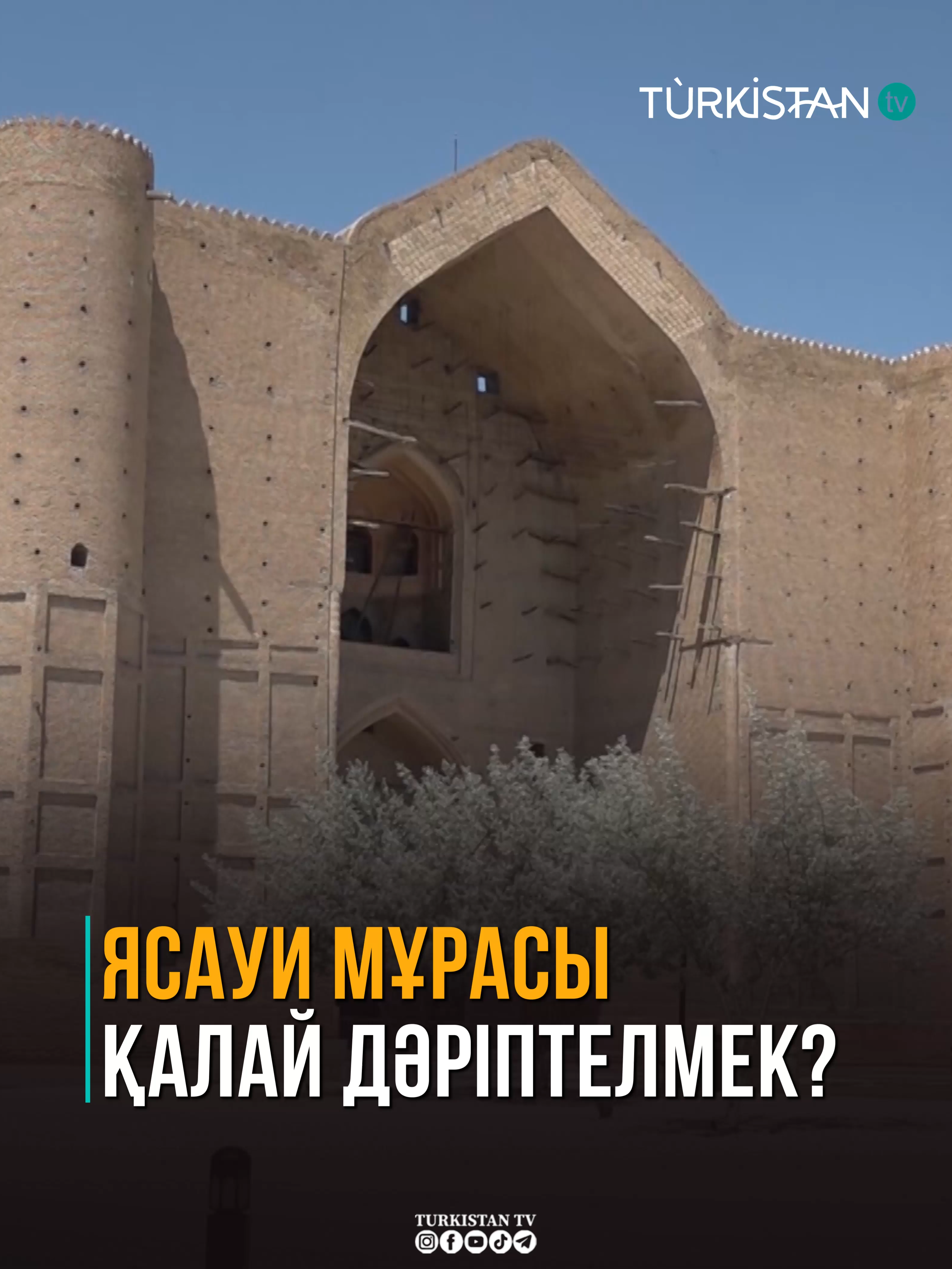@turkistantvkz