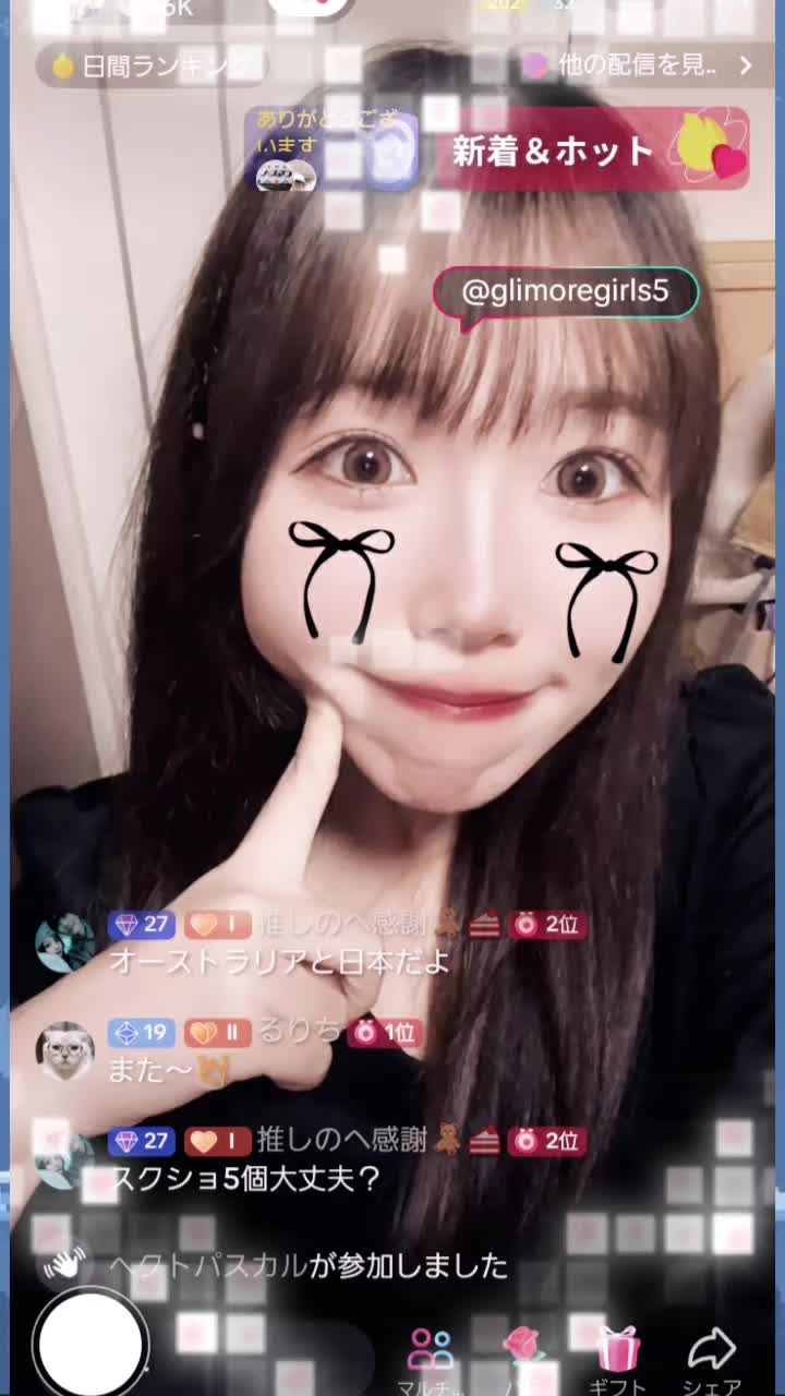 @่ฅฟ้ๅช๐งธ๐ฐโ๏ธ๐ซง