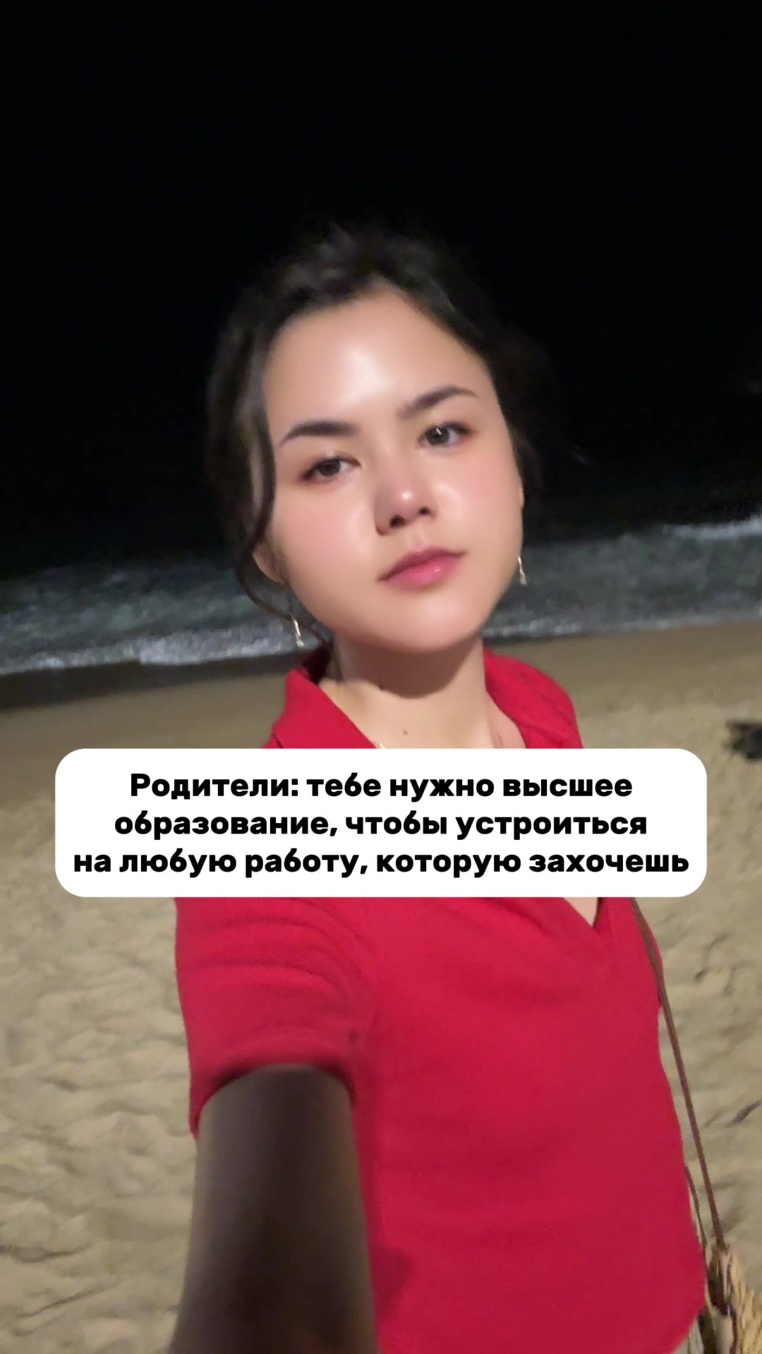 @guzellito_ru