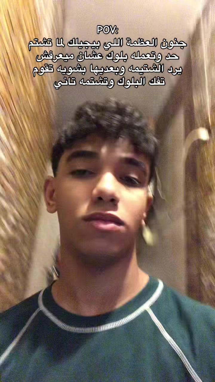@Ha💤em 🇪🇬"