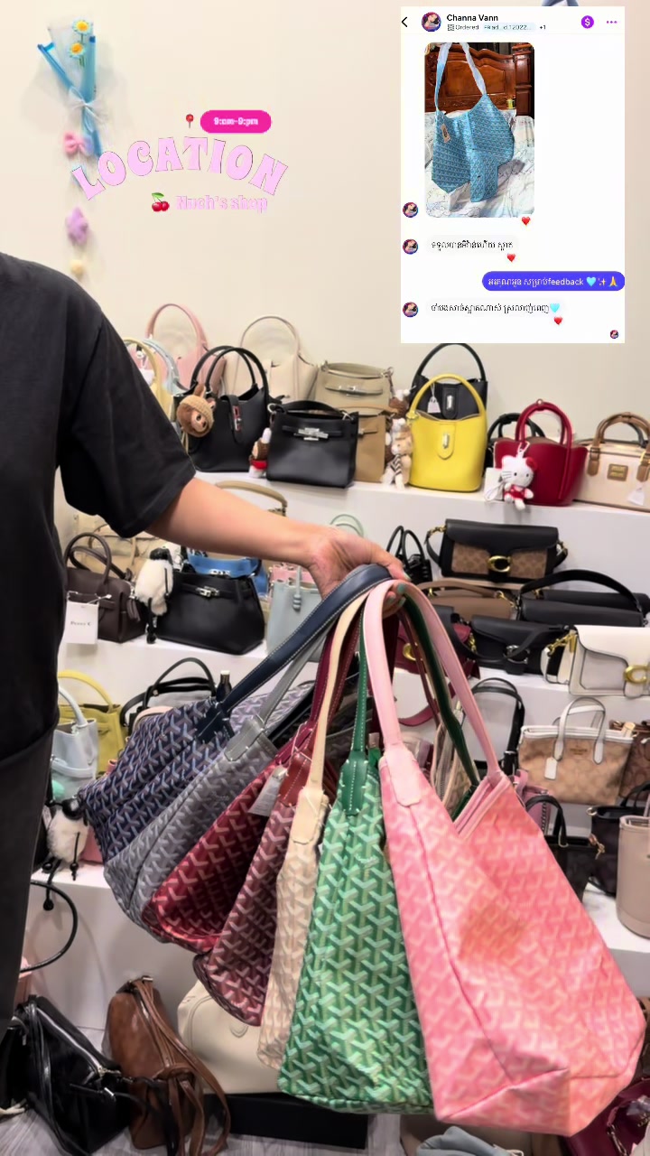 @Sn Bags